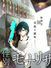 声音的褶皱 音乐综艺免费在线观看